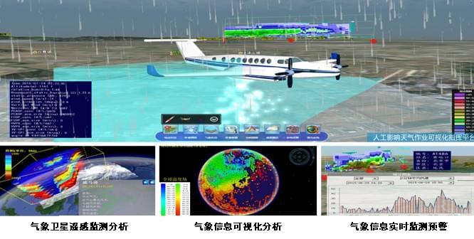 1-1PS0162416462_WPS图片.jpg
